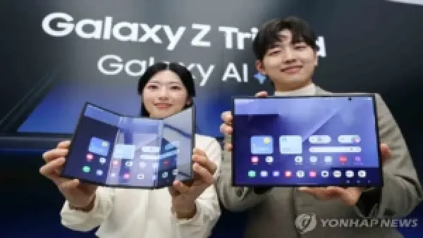 سامسونغ تعلن عن هاتفها الثلاثي الطي الأول بطرح رسمي 12 ديسمبر