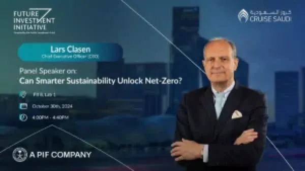 إنجاز تاريخي.. أرويا كروز السعودية تسجل 140 ألف مسافر خلال عام 2025 في المنطقة