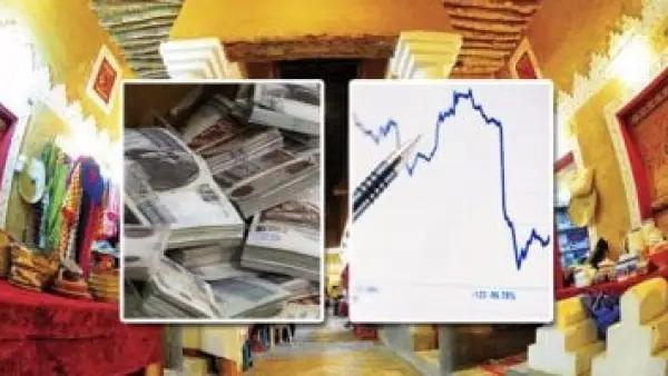 حزمة تسهيلات ضريبية.. سياسيون يكشفون ملامح دعم الاستثمار والقطاع الخاص في مصر