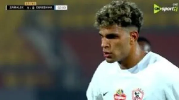 استمرار تجميد محمد السيد فى الزمالك