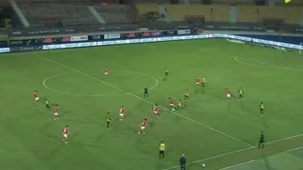 ثنائية المقاولون.. ذئاب الجبل تفاجئ الأهلي في الشوط الأول بكأس عاصمة مصر