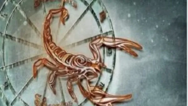 كيف يؤثر 22 نوفمبر 2025 على حظوظ برج العقرب في الحب والعمل؟