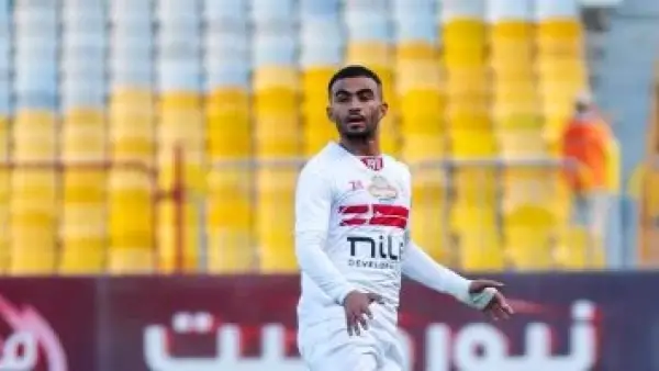 أزمة في الزمالك.. حقيقة اختفاء اللاعب أحمد حسام ومصدر يكشف التفاصيل المرتقبة