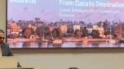 وزارة السياحة تعزز تعاونها مع منصة الحجز أماديوس عبر ورشة عمل متخصصة