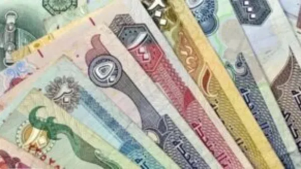 سعر الدرهم في البنوك.. تحركات جديدة أمام الجنيه المصري خلال تعاملات الأحد 21 ديسمبر