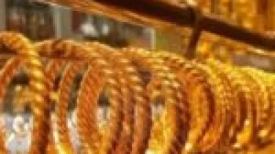 70 جنيها زيادة.. تحرك مفاجئ في سعر الذهب خلال تعاملات الاثنين بمنتصف اليوم