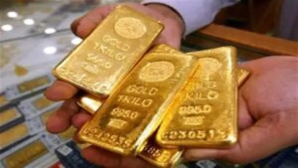 سعر سبيكة الذهب وزن 5 جرامات يتراجع الجمعة 21-11-2025 مع تذبذب BTC في الأسواق