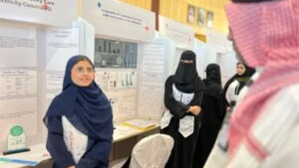 مسارات إبداع 2026 العلمية تنطلق في عسير لاحتضان المبتكرين الصغار