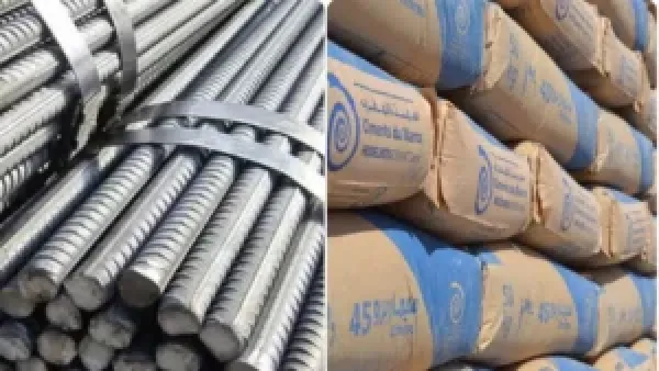 بعد يوم شهد تباينًا ملحوظًا... أسعار مواد البناء اليوم تظهر صعودًا جديدًا في بعض الأصناف واستقرارًا في أخرى