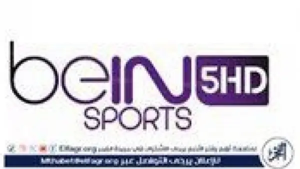 ضبط أجهزة الاستقبال.. القنوات المفتوحة الناقلة لمباراة مصر وأنجولا عصر الإثنين القادم