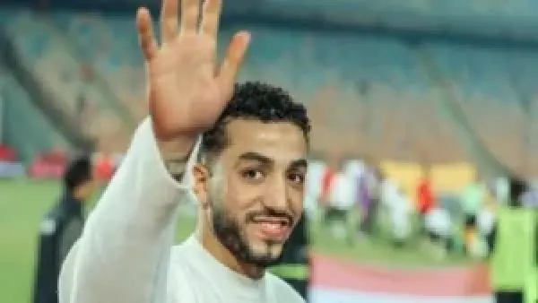 محمد عبد المنعم يدخل التشكيلة الأساسية لدعم منتخب مصر أمام نيجيريا