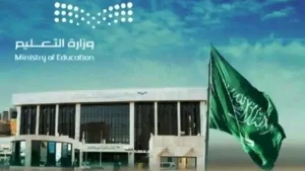 نوابغ الرياض في سباق علمي محتدم لخطف جوائز "موهبة" المرموقة.