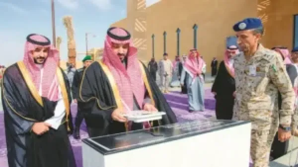 قاعدة الملك سلمان الجوية تطور بنى تحتية عسكرية متقدمة تشمل 115 مبنى بتصميم فريد يعزز القدرات الدفاعية