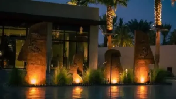 تطوير السياحة في الشرقية يعزز استثمارات بقيمة 21 مليار ريال ويضيف 7 آلاف غرفة جديدة للسوق