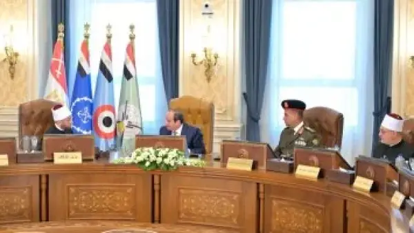 بالأكاديمية العسكرية.. السيسي يشهد اختبارات كشف الهيئة لمجموعة من دعاة الأوقاف