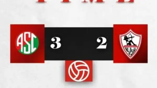 بنتيجة 3-2.. سبورتنج يتفوق على الزمالك في قمة نهائيات طائرة السيدات