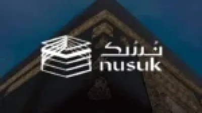 حج وعمرة بالمجان 100% في السعودية.. دليلك الشامل للتسجيل في منصة نسك والاستفادة من الخدمات الرقمية الكاملة