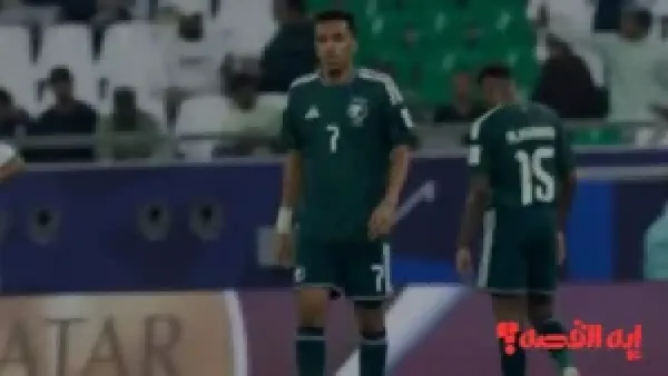 “Saudi vs Comoros” الآن.. القنوات الناقلة مباراة السعودية وجزر القمر بالجولة الثانية لكأس 2025