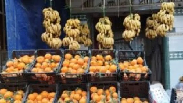 أسعار الفاكهة في الأقصر تتوارى بين الاستقرار والتفاوت السبت 22 نوفمبر 2025