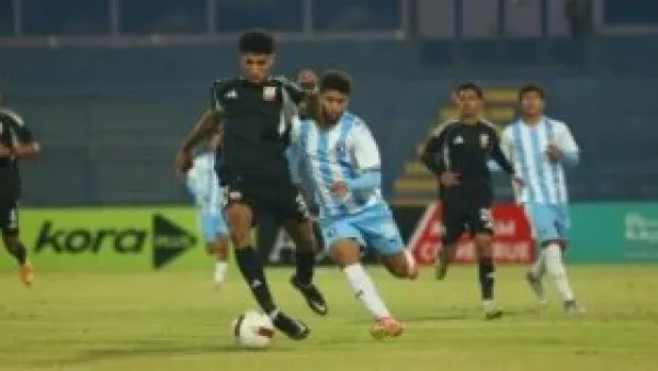 كأس عاصمة مصر: الجونة يتفوق على شباب بيراميدز 2-0 في الجولة الثانية