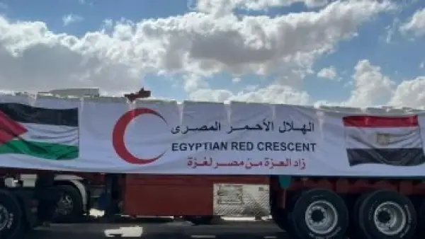 قافلة زاد العزة.. إمدادات طبية وغذائية واسعة تصل لأهالي غزة حاليًا