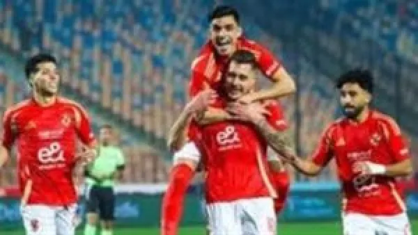 الأهلي يتحدى شبيبة القبائل الليلة في انطلاق دوري أبطال أفريقيا 2025