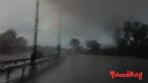 الأرصاد تحذر.. أمطار رعدية غزيرة تضرب الشمال الشرقي الأسبوع القادم 2026