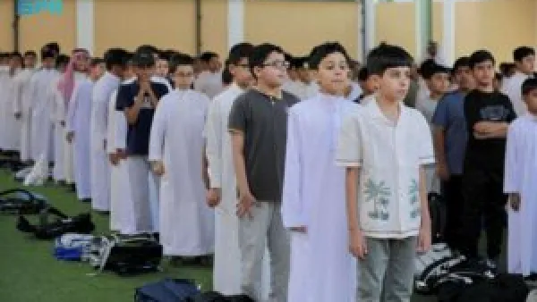 بتوقيت الدوام الشتوي.. اليوم الدراسي في مدارس مكة يبدأ السابعة صباحًا