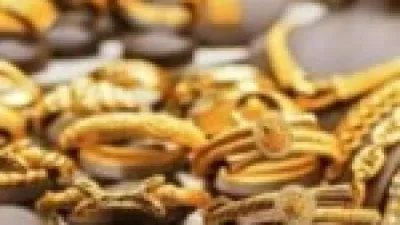 سعر الذهب يستقر في تعاملات السبت 20 ديسمبر 2025 ويعكس استقرار السوق الاستثماري