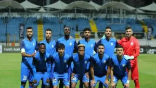 كأس مصر: سموحة يتجاوز المحلة بثلاثية ويضمن التأهل لدور الـ16