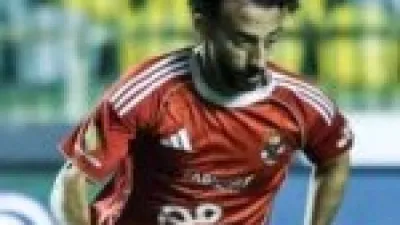 بشروط الأهلي الجديدة.. مصير تجديد عقد أحمد عبد القادر يدخل مرحلة الحسم