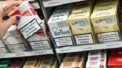 أسعار السجائر المحلي والمستورد تتفاوت اليوم الأحد 21 ديسمبر 2025 وتؤثر على خيارات المستهلكين