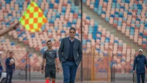 تشكيل البنك الأهلي لمواجهة بورفؤاد في كأس مصر بقيادة أيمن الرمادي