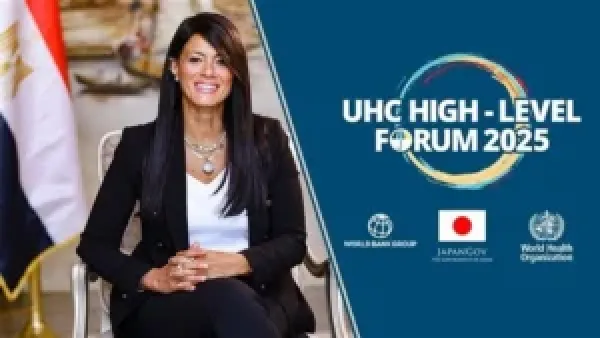 رئاسة مصرية قوية بوفد وزاري برئاسة رانيا المشاط في منتدى التأمين الصحي الشامل بطوكيو