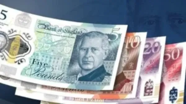 تراجع سعر الجنيه الإسترليني أمام الجنيه المصري يؤثر على تعاملات السوق منتصف الثلاثاء