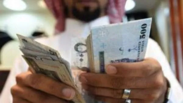 تمويل شخصي ميسر للسعوديين والمقيمين بـ 45 ألف ريال بشروط واضحة