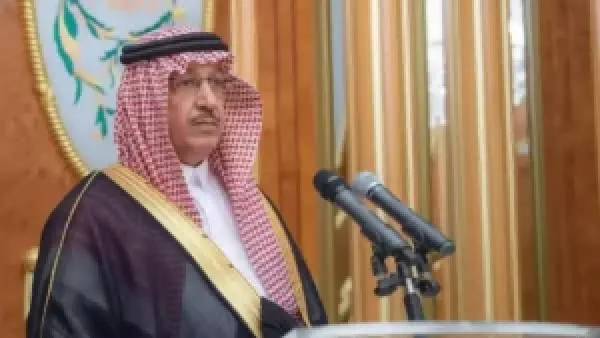 السعودية تمنح 6 ملايين طالب إجازة 19 يوماً في رمضان لتعزيز الأداء الدراسي