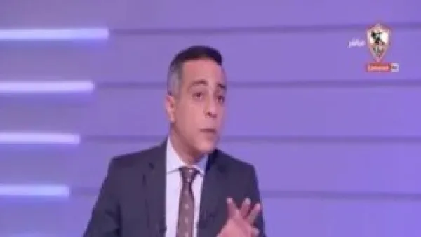 حماس محمد صبري للزمالك.. جمال حمزة يوضح كيف تحولت الميزة إلى نقمة