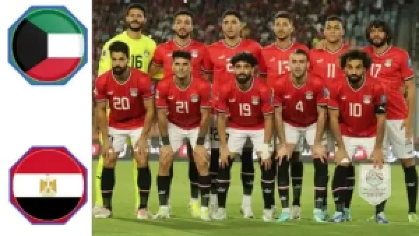 الان مباشر.. طريقة مشاهدة مباراة مصر والكويت في كأس العرب بجودة عالية.. لينك سريع