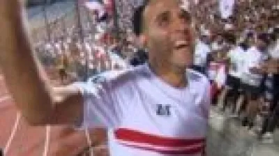 ناصر منسي يسجل في حرس الحدود ويعيد طرح فرص انتقاله إلى الزمالك