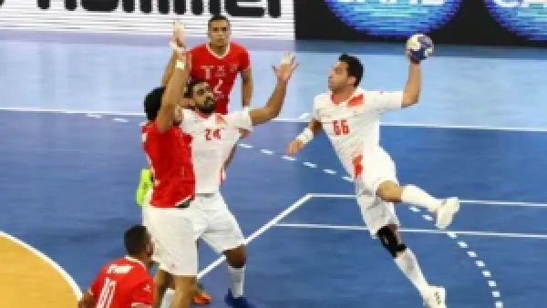 دوري المرتبط لكرة اليد مواليد 2006 يشهد قمة الأهلي والزمالك في الجولة 17