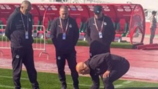 منتخب مصر يتفقد ملعب مواجهة زيمبابوي استعدادًا لتصفيات كأس الأمم الأفريقية