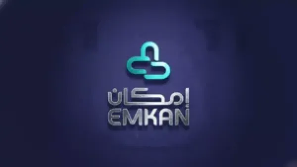 تمويل شخصي بدون تحويل راتب أو كفيل يصل إلى 1.5 مليون ريال يشمل المتقاعدين