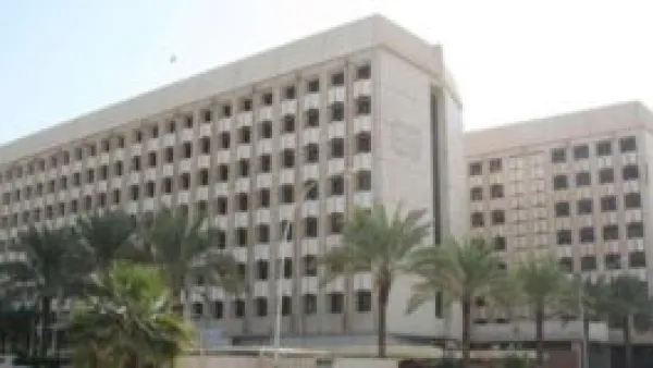 إدارة تعليم الرياض