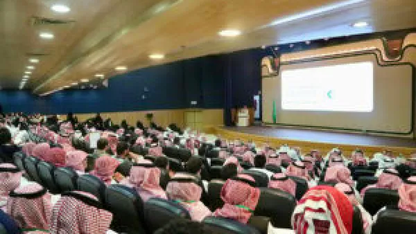 "تعليم الرياض" يربط الفصول الدراسية بالمنزل لغرس قيم التسامح لدى النشء.