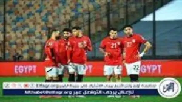 مشاهدة مباراة مصر والكويت في كأس العرب 2025 بجودة HD والقنوات المجانية الناقلة