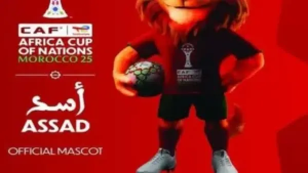 القنوات الناقلة لبطولة أمم إفريقيا 2025: جدول مباريات منتخب مصر في المجموعة الثانية