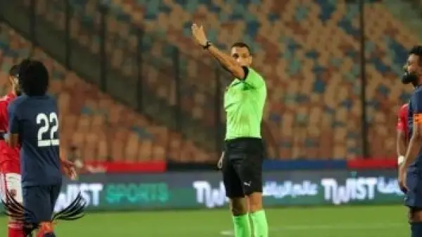 صافرة محمود بسيوني.. ماذا قدم الأهلي مع حكم مباراة غزل المحلة الليلة؟