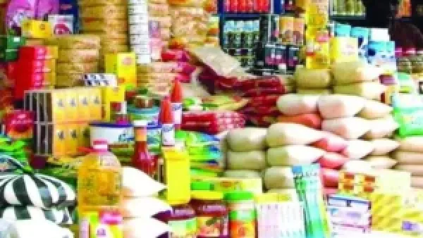 السلع التموينية لشهر ديسمبر 2025: مواعيد الصرف والنصيب المحدد لكل فرد