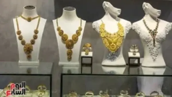 مجلس الذهب العالمي يكشف تأثير التدفقات على أسواق المعدن النفيس